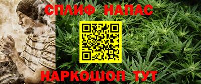 амф Канаш