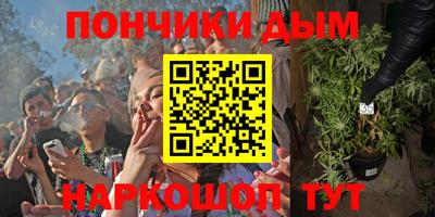 твердый Будённовск