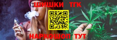 твердый Будённовск