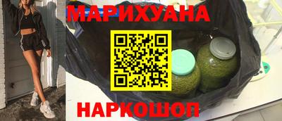 дурь Кандалакша