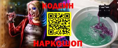 амф Канаш