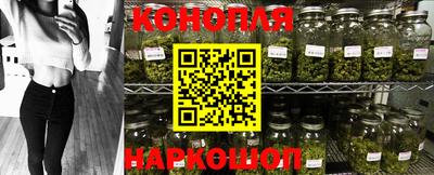 амф Канаш