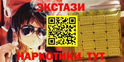 твердый Будённовск