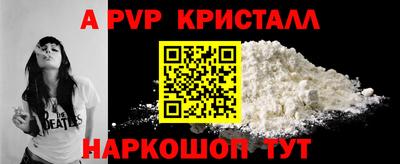 ECSTASY Камышлов