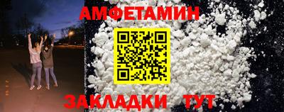 дурь Кандалакша