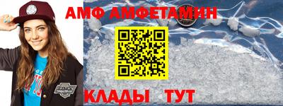 ECSTASY Камышлов