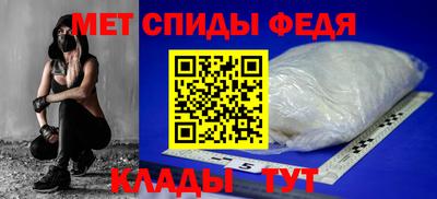 бошки Кинель