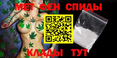 твердый Будённовск