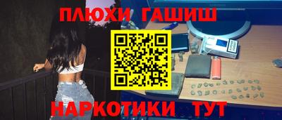 ECSTASY Камышлов