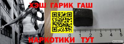 твердый Будённовск