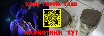 ECSTASY Камышлов
