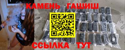 дурь Кандалакша