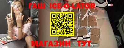 дурь Кандалакша