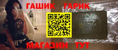 ECSTASY Камышлов
