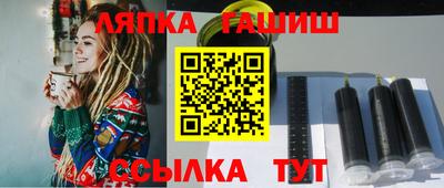 ALPHA-PVP Бугуруслан