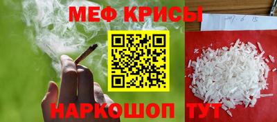 дурь Кандалакша