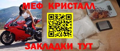 амф Канаш