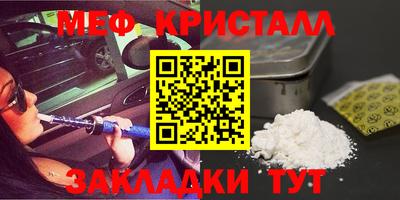 ECSTASY Камышлов