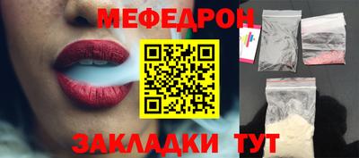 амф Канаш