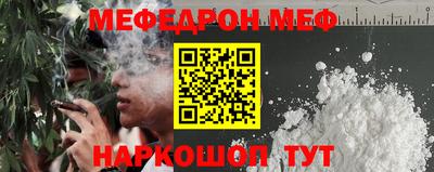 ECSTASY Камышлов