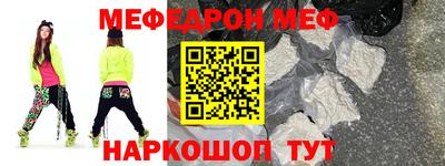 амф Канаш