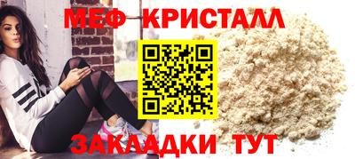 дурь Кандалакша